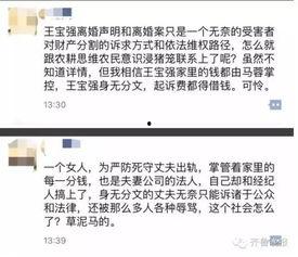 今日吃瓜热搜最新消息新闻,揭秘吃瓜群众关注的最新热点事件