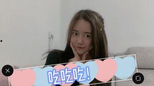 娱乐吃瓜酱情侣网名大全