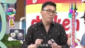 吃瓜娱乐大八卦下载,吃瓜娱乐大八卦独家下载